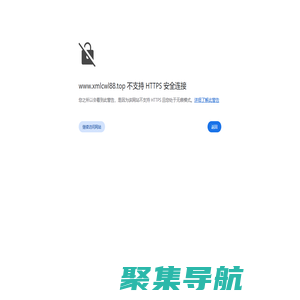 廈門棱馳網(wǎng)絡(luò)科技有限公司官網(wǎng)